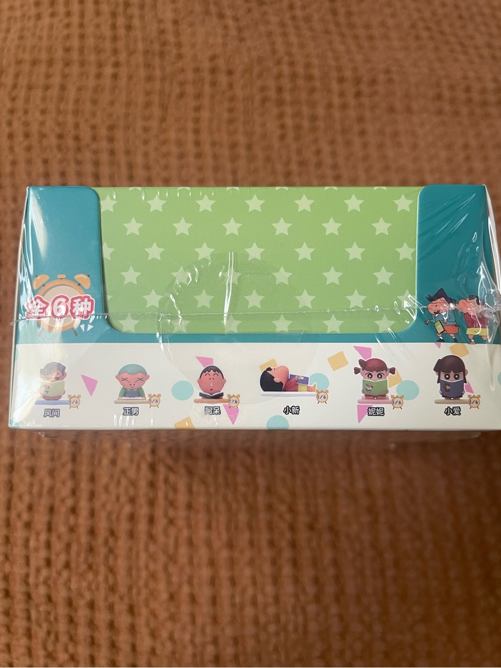 Shin Chan Reading Series Blind Box - Picture 2 of 4